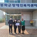 한국국토정보공사 영주지사 이미지