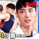 비블럭