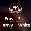 조.eros 네이버블로그