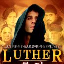 상영교회