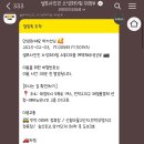 민락동사진관 네이버블로그