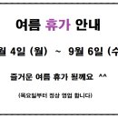 오제이헤어 이미지