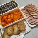 수안인정시장 공중화장실 이미지