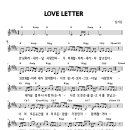 &#34;Love letter&#34; - J-us 이미지