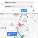 장충동족발 이미지