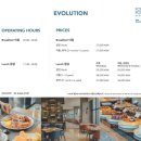 삼일대로10길 이미지