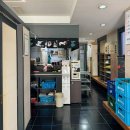 앞산물회 이미지