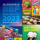 광명스피돔 주차장 이미지