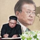 리온글로리