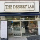 더샾(THE) | 상도역카페 THE DESSERT LAB 더디저트랩 내돈내산 후기