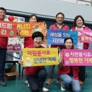 순환환경 네이버블로그