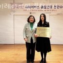 이레아이맘산후도우미 이미지