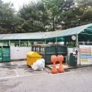 화도읍푸른솔아파트 이미지