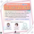 이숙희미용실 - 송파구 송파대로36길 9 | 이숙희미용실