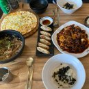 마산형제 | 마산 댓거리 맛집 바보형제쭈꾸미 신마산점 솔직후기