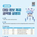 중부-현장-중부-258 이미지