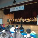 대전원명학교