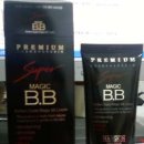 슈퍼매직(주) 이미지