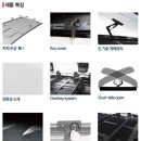 포포타운 이미지