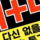 선우전자 이미지