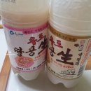 곡주마트 이미지