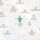 로이스잉글리쉬학원
