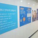 하치과의원 이미지