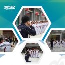 송정늘푸른태권도 이미지