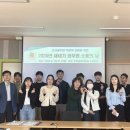 부안교육지원청 이미지