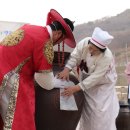 신성장제