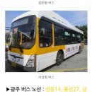 하오아로마 이미지