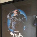 유니플렉스 1관 이미지