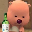 팜팜365