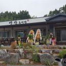 토지추어탕 - 여주시 | 토지추어탕