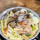 진미떡복이 | 성남3대떡볶이, 성남 진미떡볶이에서 해물떡볶이 후기