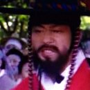 금부 이미지
