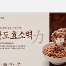 더 낫도 이미지