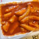 망원시장 티스토리
