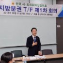 서울연합의원 이미지
