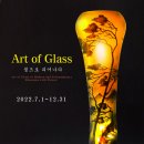 한국궁중꽃박물관 이미지