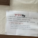 대금숯불갈비 이미지