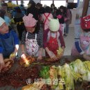 산흥초등학교 이미지