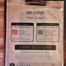 유니벌스 | 구리 돌다리 술집 분위기 좋은 유니벌스