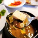 삼부자이천쌀밥집 | 경기도 이천 쌀밥 맛집 3대째 이어져 오는 이천쌀밥집 후기