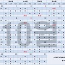 비슬아이세상연합의원 네이버블로그