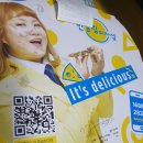 내 돈 주고사먹은 피자 반올림 피자샵 아산테크노밸리 둔포 팽성