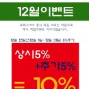 워시팩토리 네이버블로그