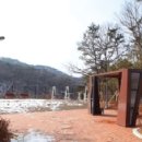 자연건강수련원 이미지