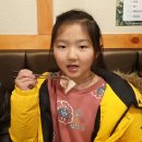 복덩이차돌이야기 이미지
