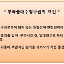 대중가스설비공사 이미지